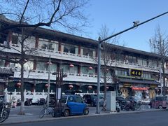 -南来顺饭庄·清真(南菜园店)