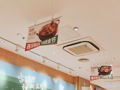 -西贝(虹口龙之梦店)