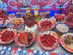 -阿财老铺·老蚌埠龙虾城(华夏总店)