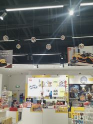 -乐高授权专卖店(中关村领展店)