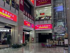 -闽龙广场