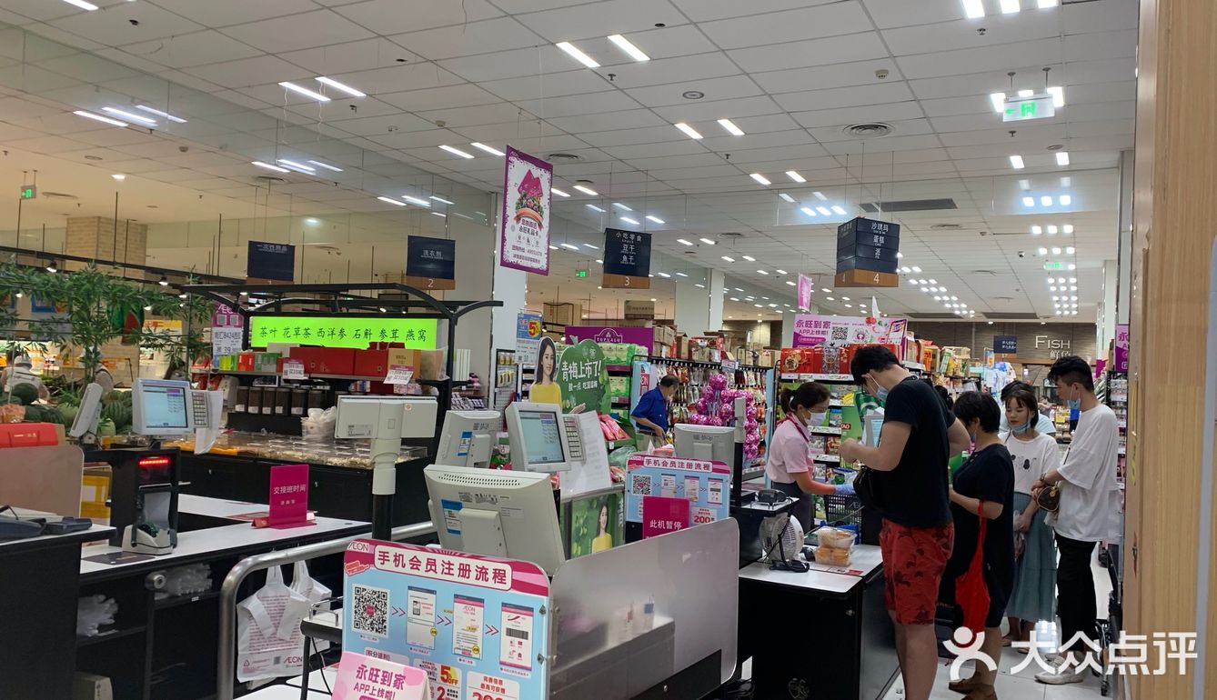 经常来这边逛街，逛超市，商场很大