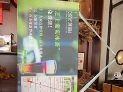 -薄荷小筑融合音乐餐吧(农业路店)