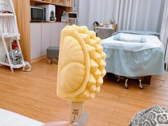 -橙子便利(领秀城金街店)