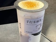 -太犇牛手作茶铺(江北虹悦城店)