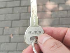 -芮明锁具钥匙批发中心(建德坊店)