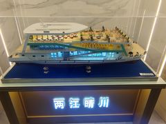 -武汉两江游览·夜游长江(汉口粤汉码头)
