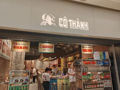 -Cô Thành Restaurant