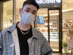 -Peet's Coffee皮爷咖啡(万象天地店)