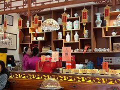 -富华斋饽饽铺·宫廷糕点·伴手礼(护国新天地店)
