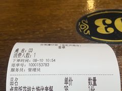 -台南擔仔面·卤肉饭(老虹井路店)