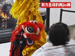 -重庆国际会议展览中心