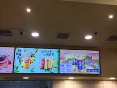 -DQ·蛋糕·冰淇淋(绿宝店)