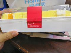 -好利来(乐堤港店)