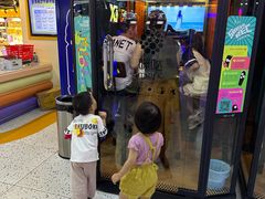 -爱玩嘉年华(龙湖源著天街店)