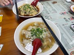 清汤抄手-杨大叔爱面子·四川小吃(岗头店)