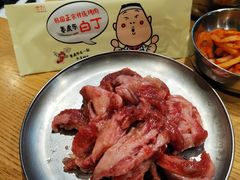 -姜虎东白丁烤肉(虹桥天地店)