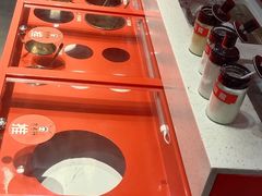 -欠火锅·水牛毛肚·团建聚餐·生日宴(何山路店)