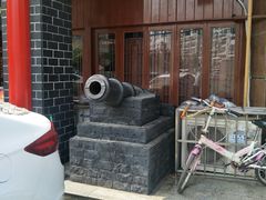 -三河胡氏农家(青阳路店)