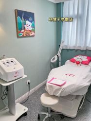 -咪咪专业脱毛连锁机构