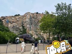 -西霞口神雕山野生动物世界