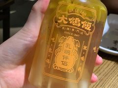 -大鸽饭(岗顶店)