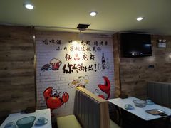 -仙品龙虾(总店)