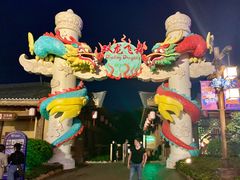 -广州融创文旅城
