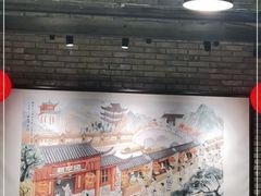 -新李记 · 口味菜馆(南郊公园店)
