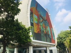 -广州市第二少年宫