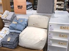 -MUJI无印良品(星光68广场店)