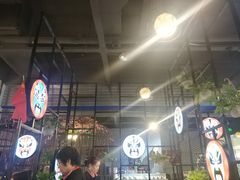 大堂-老街勾魂火锅(升华广场店)