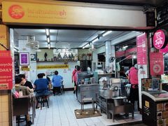 -红大哥水门鸡饭(總店)