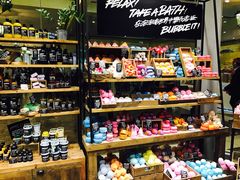 -LUSH(威尼斯人店)