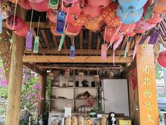 -田园印象·成都土菜院子(华阳店)