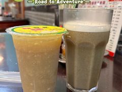 -昇记肠粉王(福华路店)