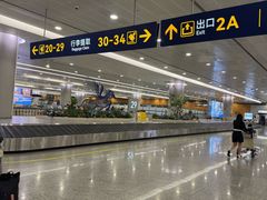 -上海浦东国际机场-T2航站楼