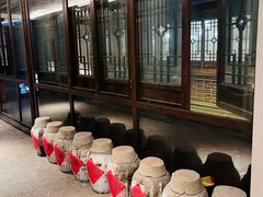 -香园茶社·金陵小灶(老门东店)