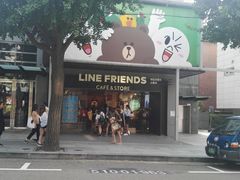 -line friends(明洞旗舰店)