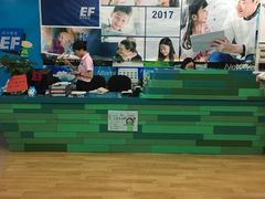 -英孚教育青少儿(爱山广场中心)