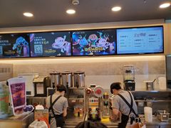 -CoCo都可(大润发中原店)