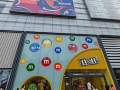 -m豆巧克力世界(上海世茂广场店)