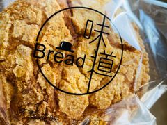 -韩国利尔面包(桂林路店)