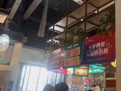 -坤记味道(新华城市广场店)