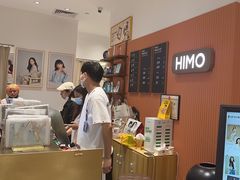 -海马体照相馆(万菱汇店)