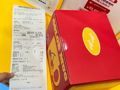 -新罗免税店