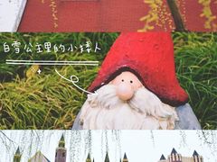 -安徒生童话乐园