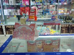 -大玩家(大连高新万达店)