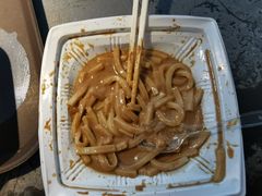 -清真盛志望麻酱酿皮·非遗老字号