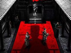 -英皇电影城(英皇集团中心IMAX店)